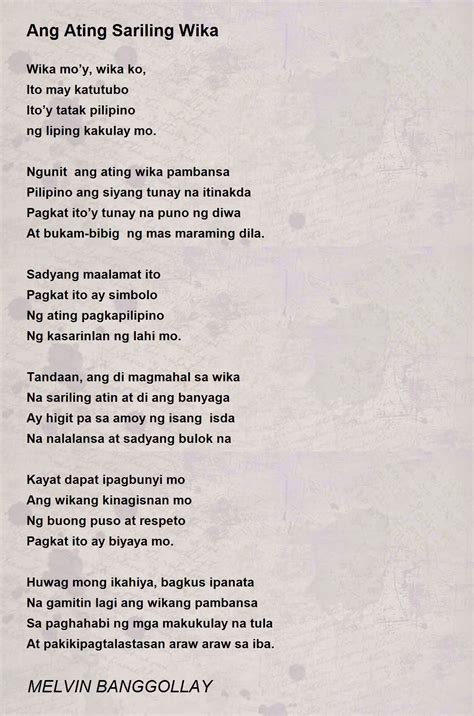 Filipino tula poem